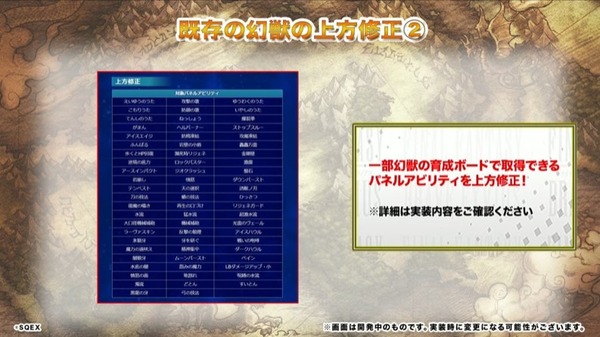 2023y04m21d_184538136