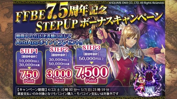 2023y04m21d_191041422