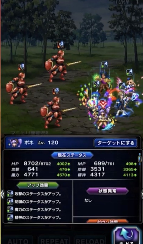 notitle