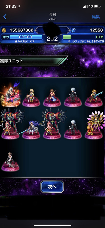 notitle