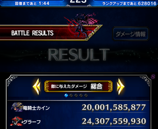 notitle