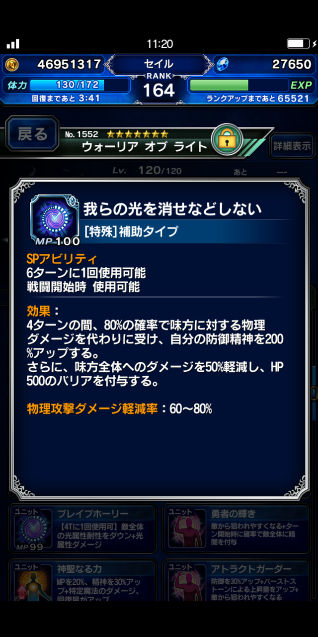 notitle
