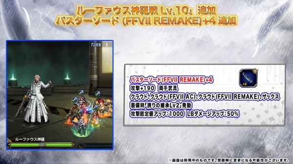 2021y04m28d_200448976