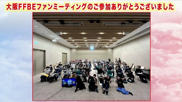 2022y08m29d_200510426