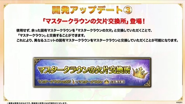 2023y04m21d_185422471