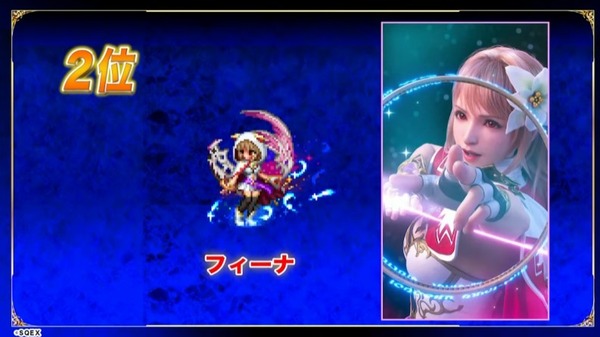 2023y04m21d_190559676