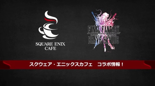 2021y10m12d_193656191