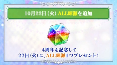 2019y10m14d_170745029