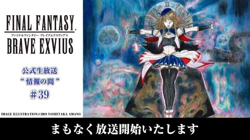 2019y06m27d_205546236