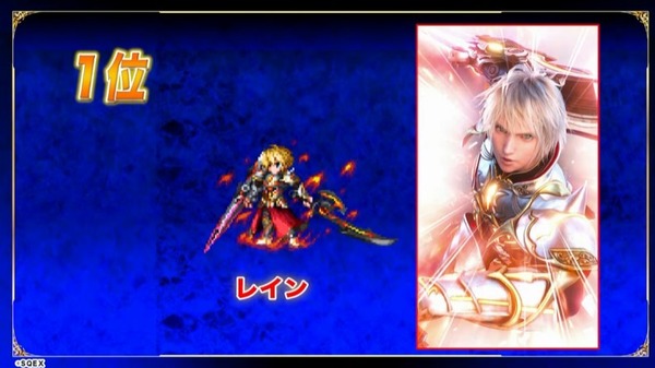 2023y04m21d_190717732