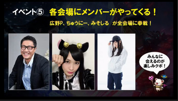 bandicam 2016-09-17 15-05-09-424