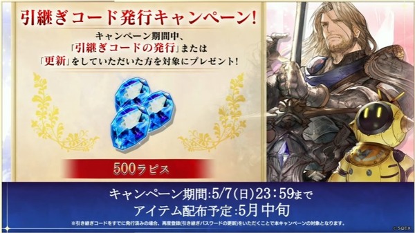 2023y03m28d_214806389