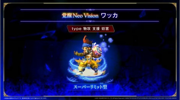 2022y03m27d_203518680