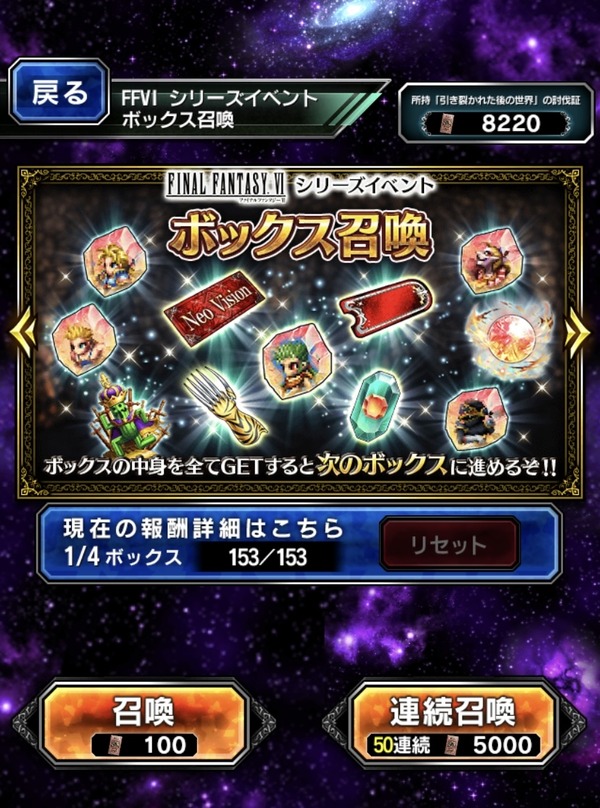notitle