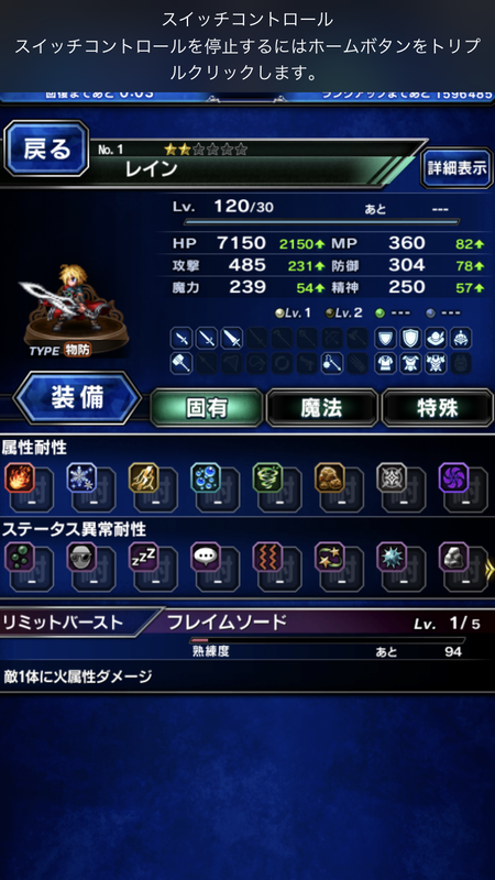 notitle