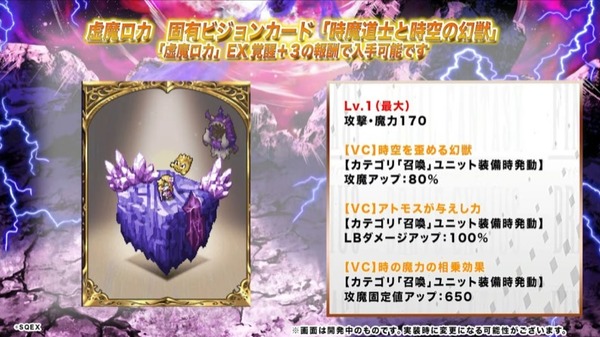 2023y04m21d_180956943