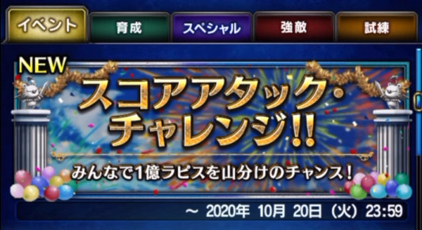 notitle