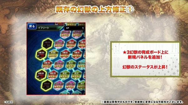 2023y04m21d_184406672