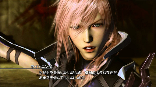 Ffbe フレンド に完凸の 魂の解放者ライトニング がいるんだけど Ffbeまとめ エクスデス速報 Ffbe フレンド に完凸の 魂の解放者ライトニング がいるんだけど Ffbeまとめ エクスデス速報