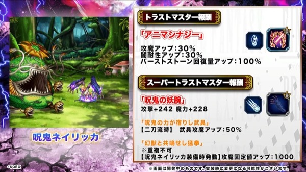 2023y04m21d_181708329