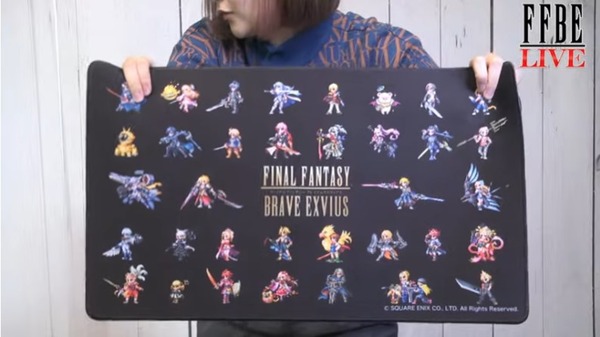 2023y01m29d_205332211