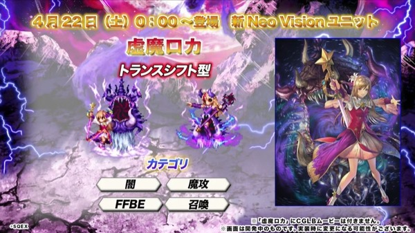 2023y04m21d_180853237