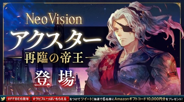 2021y09m26d_185929586