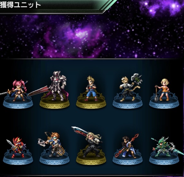notitle