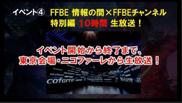 bandicam 2016-09-17 15-02-18-785