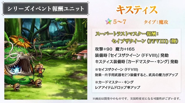 2019y12m26d_212630593