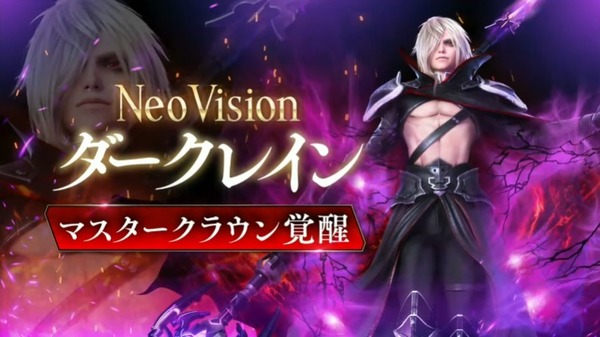 2022y09m28d_210119675