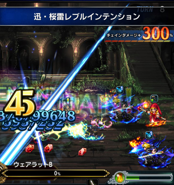 notitle