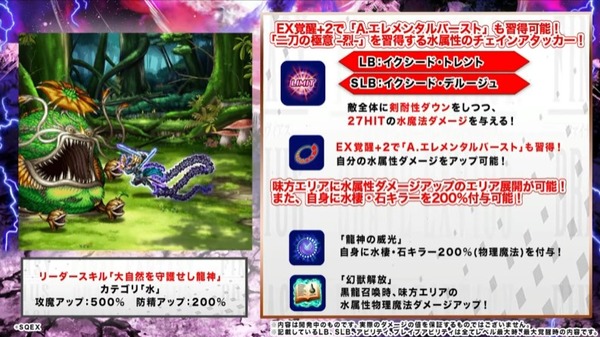 2023y04m21d_181552614