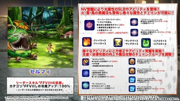 2022y12m27d_202726217