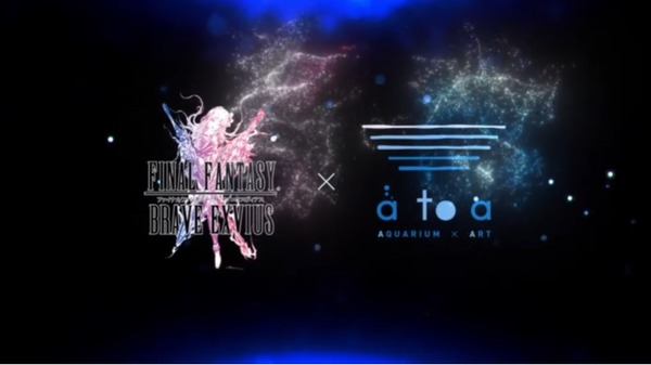 2023y07m28d_211816102