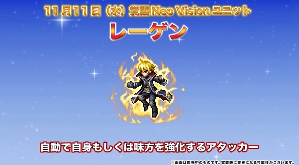 2020y11m09d_202515487