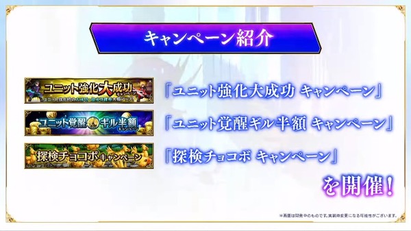 2021y06m28d_211531626