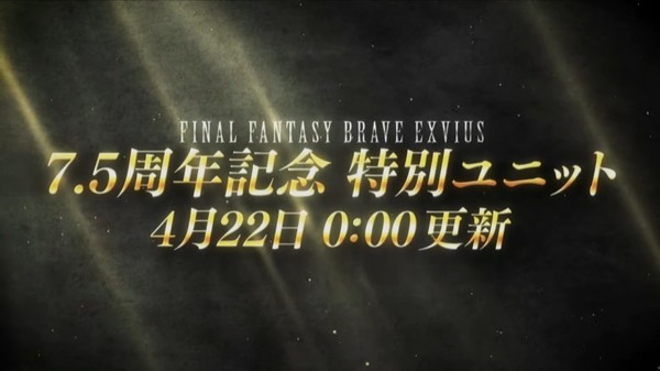 2023y04m21d_180618180