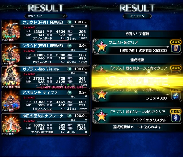 notitle