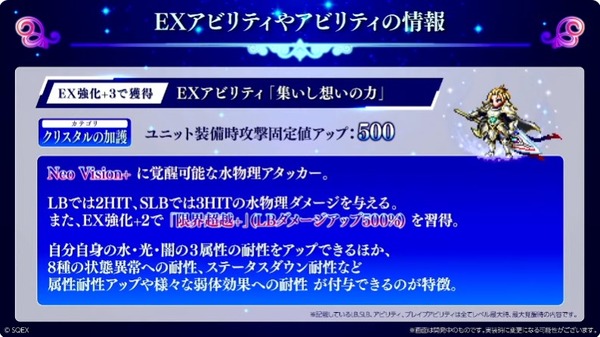 2023y10m28d_202332244