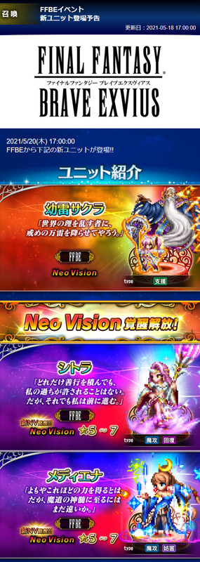 notitle