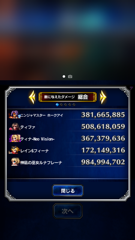 notitle