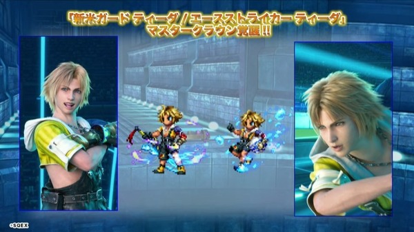 2023y04m21d_183141281