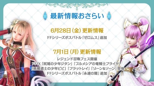 2019y06m27d_221814235