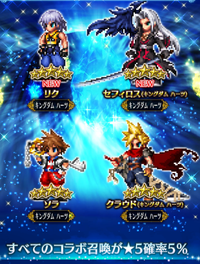 fsdftertgd