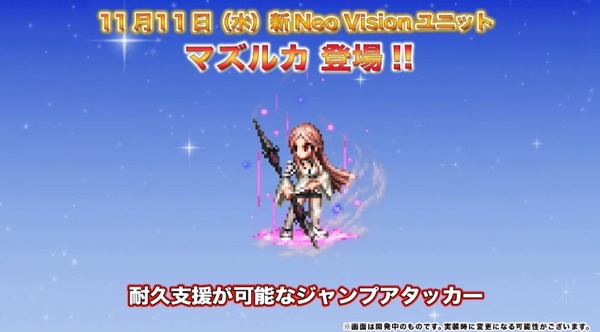 2020y11m09d_201223892