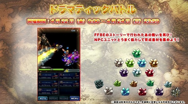 2022y04m18d_204707141