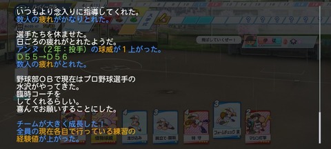 notitle