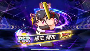 ダウンロード (1)