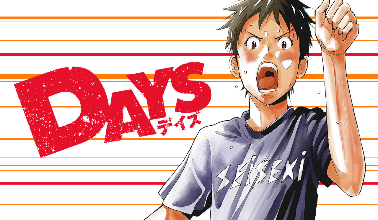 パワサカ Days コラボきてほしいな 主要メンバーで得意練習 網羅できるぞw パワサカまとめ 矢部坂速報 パワフルサッカー攻略ブログ パワサカ Days コラボきてほしいな 主要メンバーで得意練習 網羅できるぞw パワサカまとめ 矢部坂速報 パワフルサッカー攻略ブログ